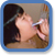 �g���C���^�r���[56